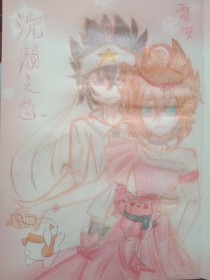 九九综合在线观看